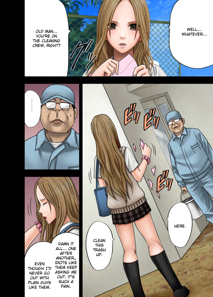 Idol Kyousei Sousa Gakuen Hen | Virgin Idol page 7 full