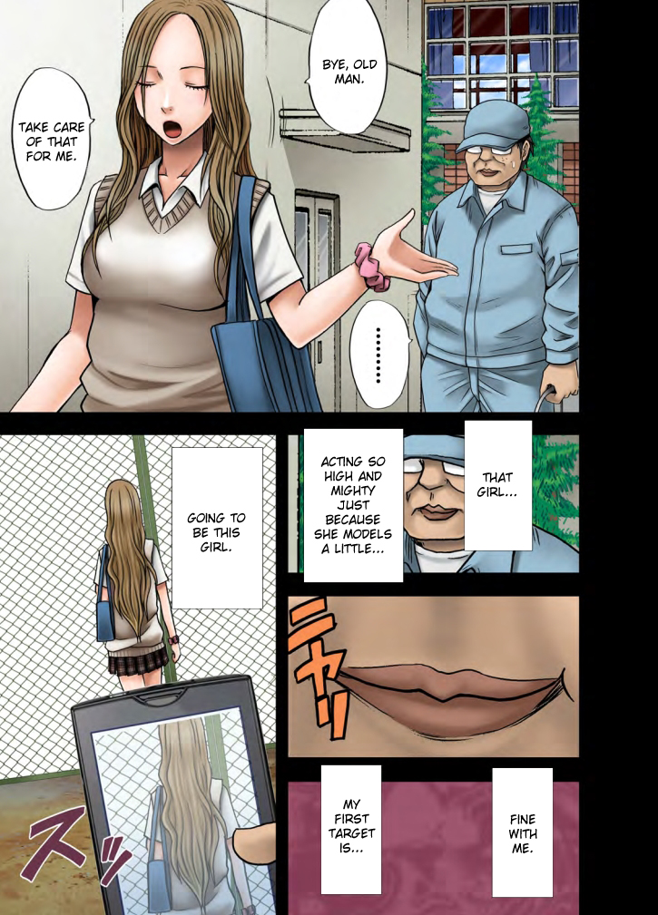 Idol Kyousei Sousa Gakuen Hen | Virgin Idol page 8 full