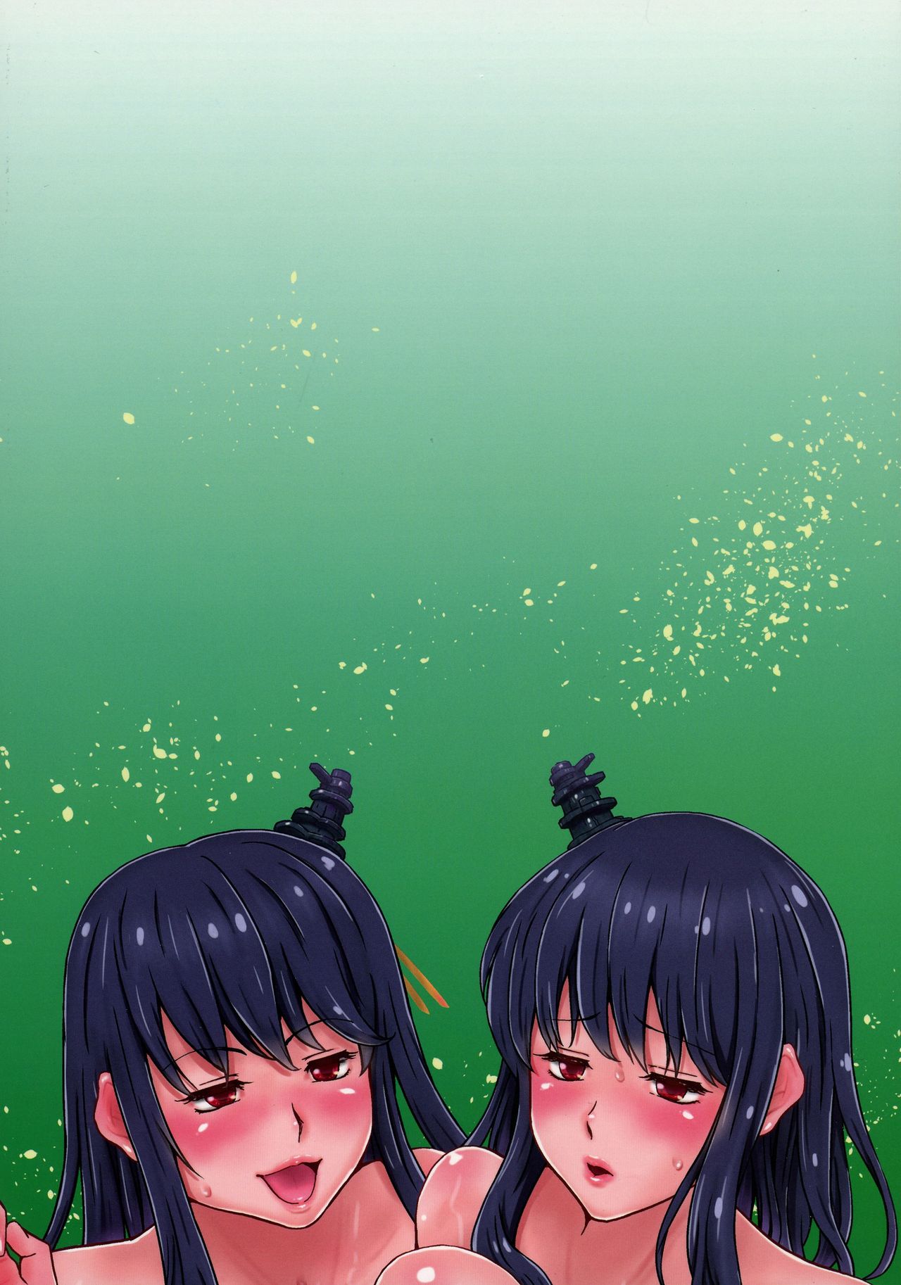 Fusou & Yamashiro Noukou Futanari Juice page 2 full