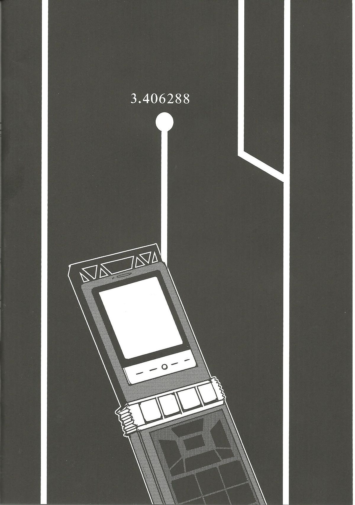 Kenjin Chijou no Sodoministers page 3 full