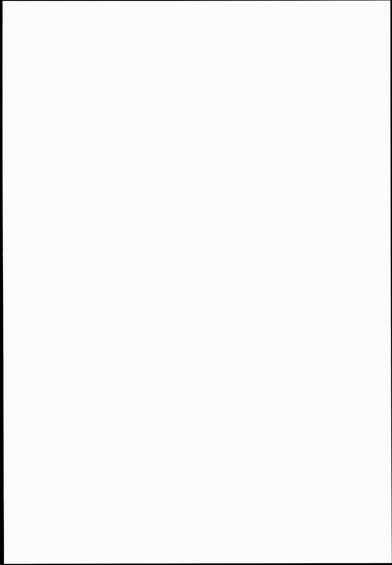 Onigashima no-- page 2 full