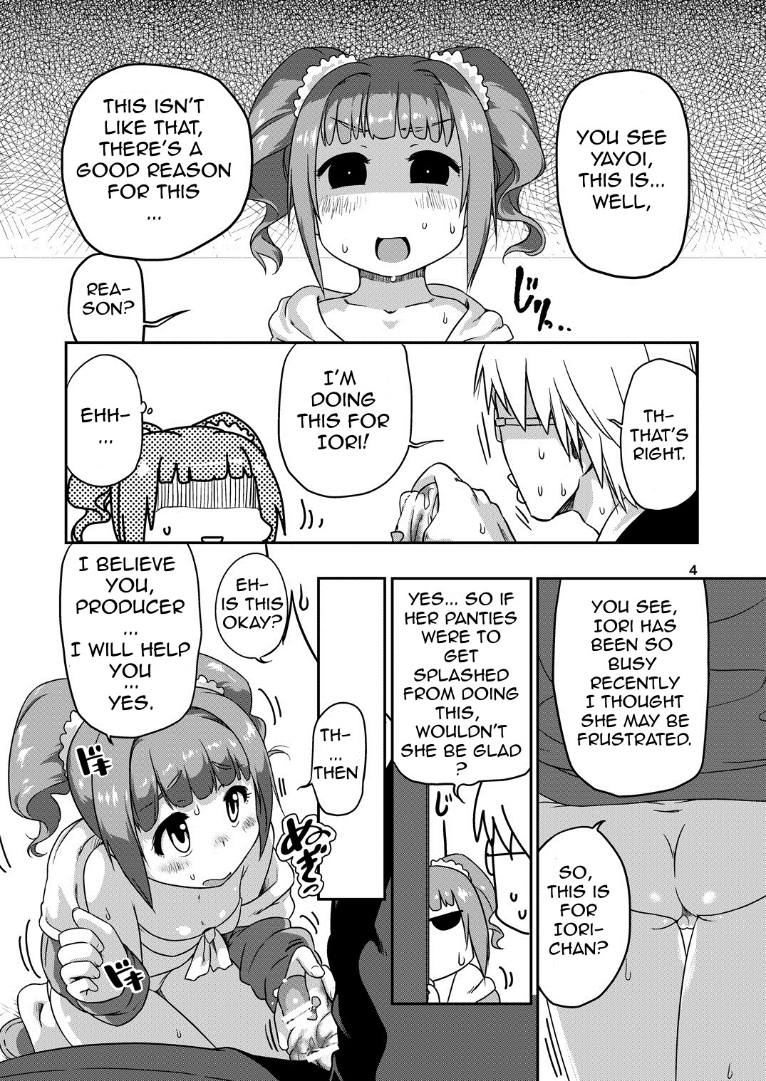 Yayoiori Dressing page 3 full