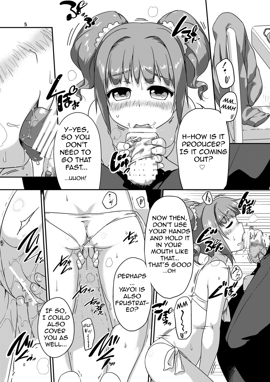 Yayoiori Dressing page 4 full