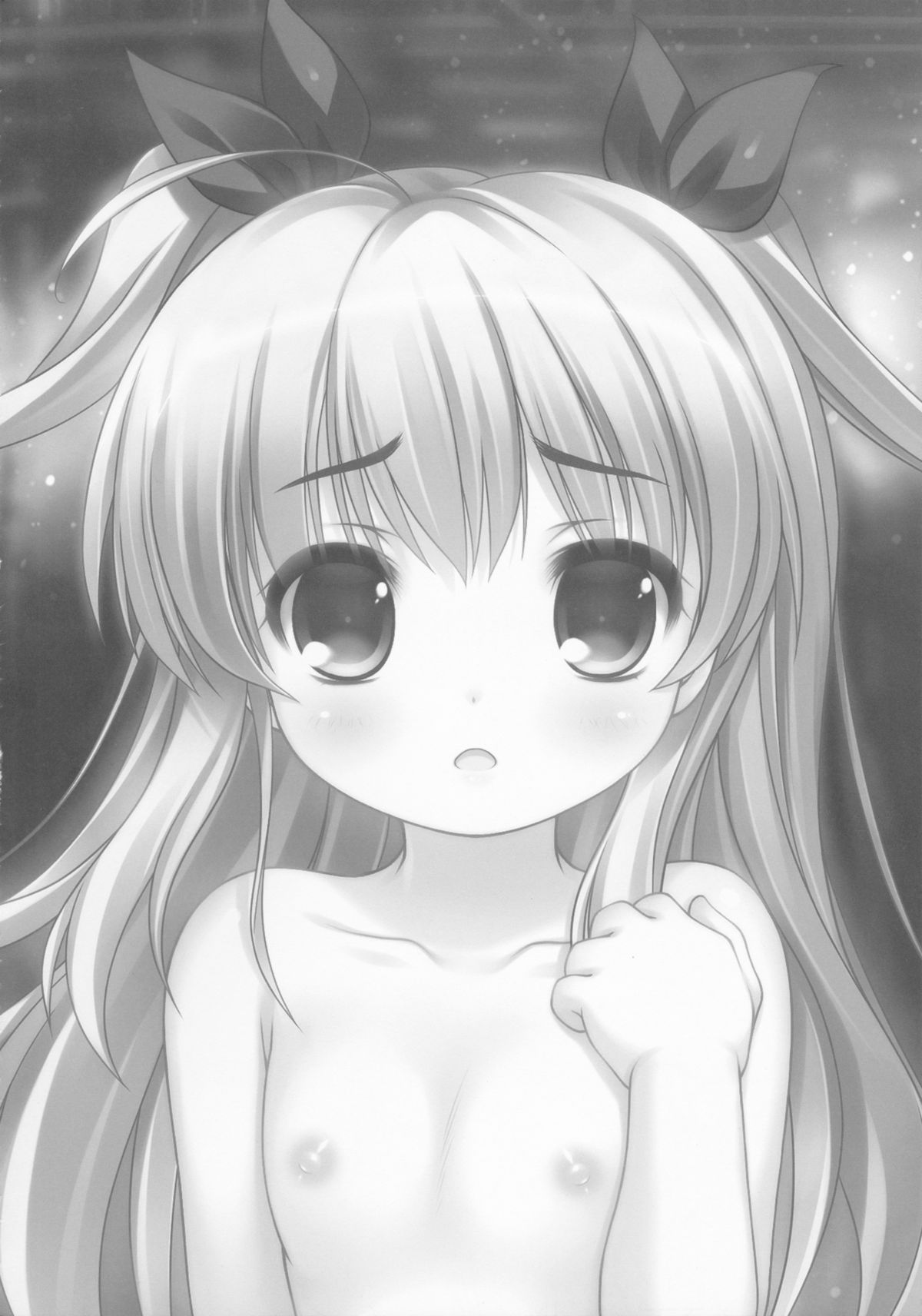 THE Youjo page 8 full