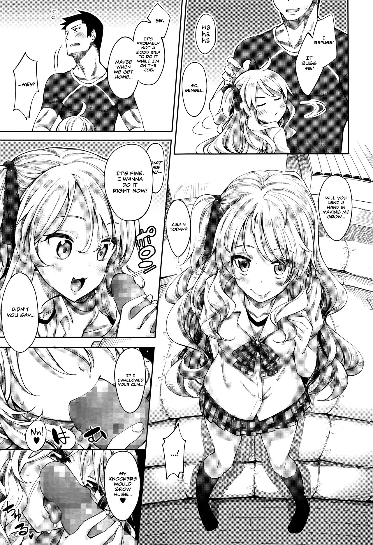 Undou Shiyo - Trying to H?exercise♥ page 5 full