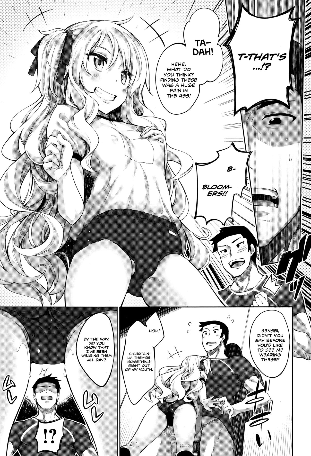 Undou Shiyo - Trying to H?exercise♥ page 7 full