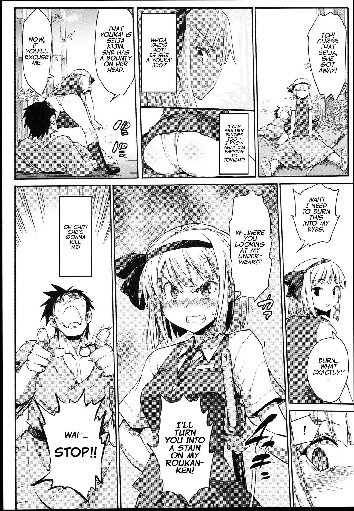 Saimin Amanojaku | Hypnotized Amanojaku page 8 full