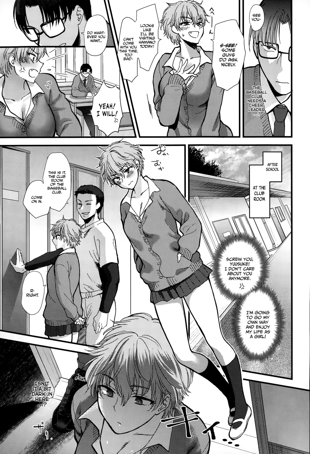 Shinyuu Affection - Best Friend Affection page 7 full