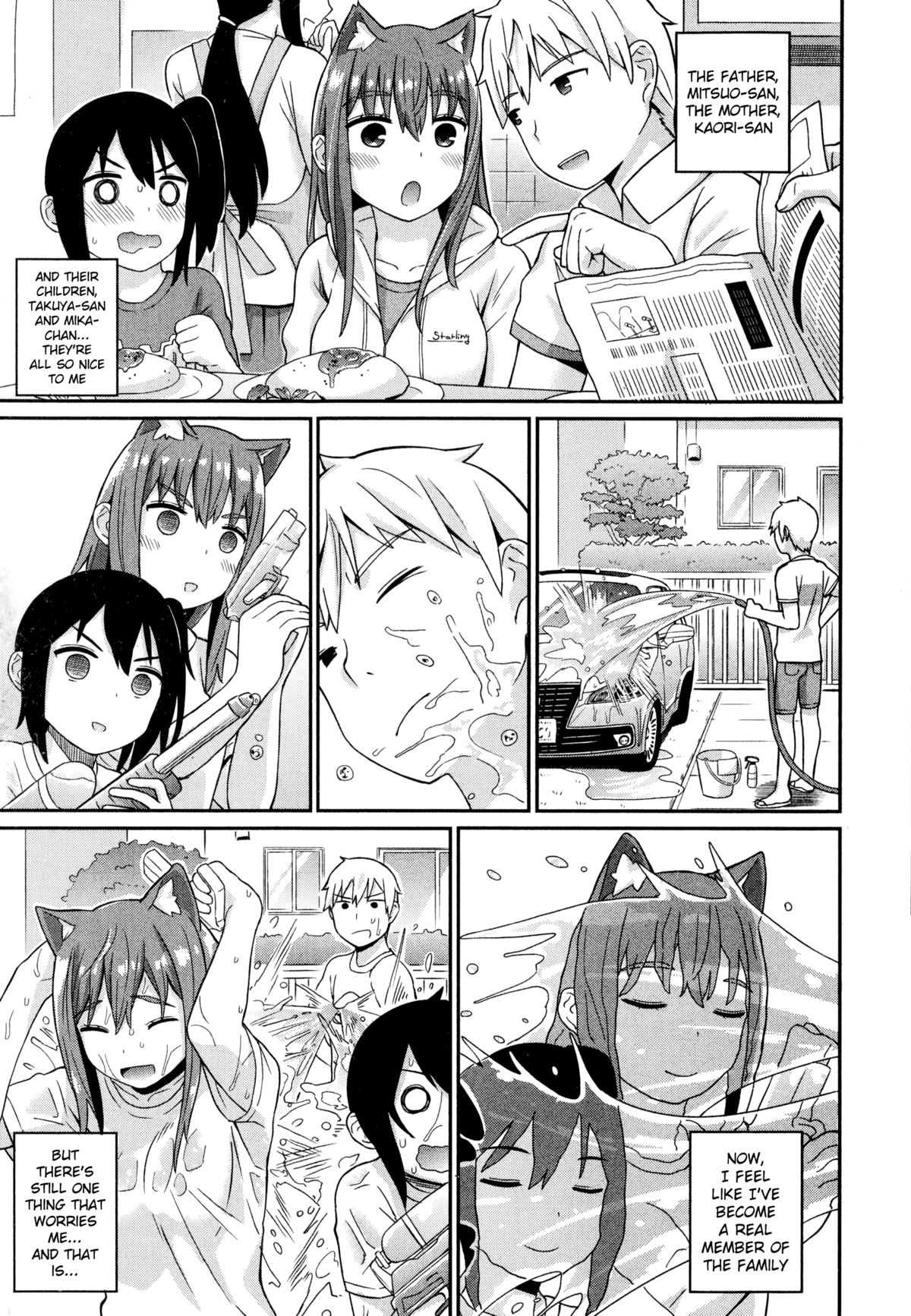 Nekomimi Planet - Planet of the Cat Ears page 3 full