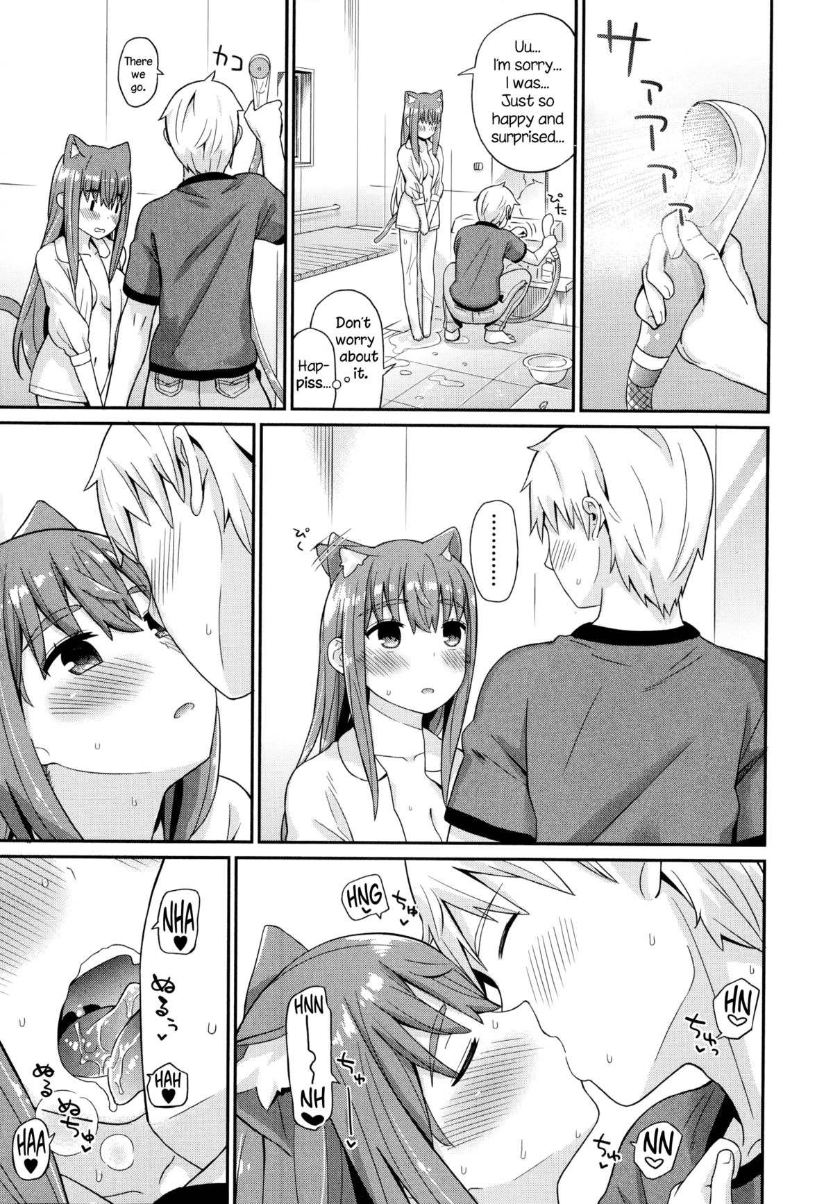 Nekomimi Planet - Planet of the Cat Ears page 9 full