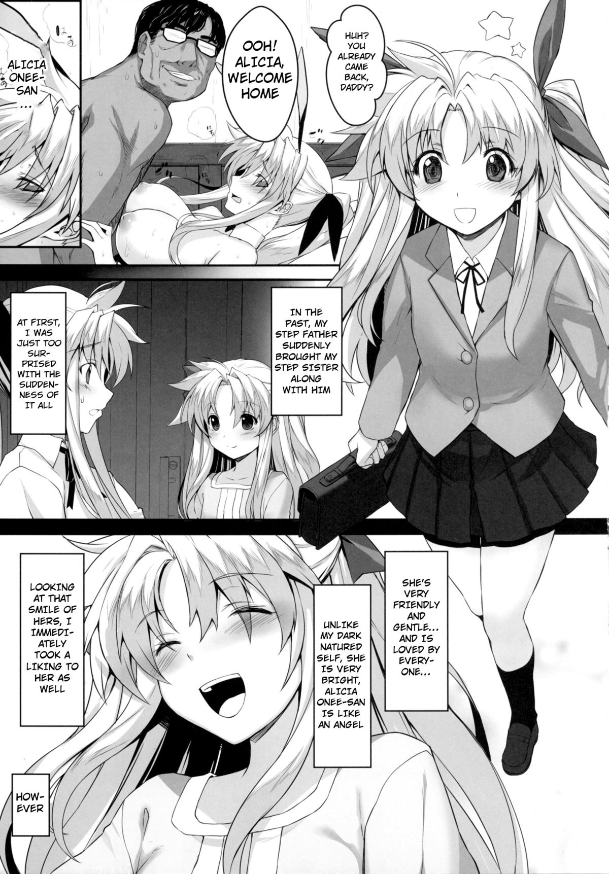Alicia ☆ Fate Shimai Gifu Kan UNIZON Hside2 page 6 full