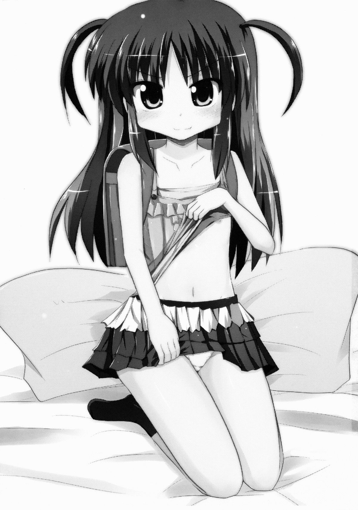 Sister Children page 2 full