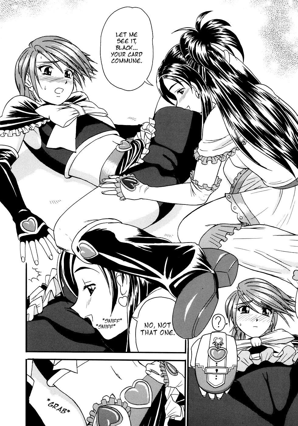 Futari De Cure Cure!! | We Cure Cure Together!! page 10 full
