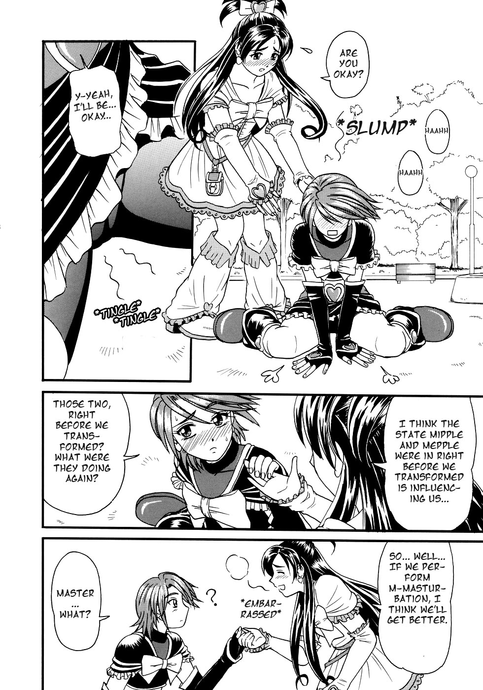 Futari De Cure Cure!! | We Cure Cure Together!! page 8 full