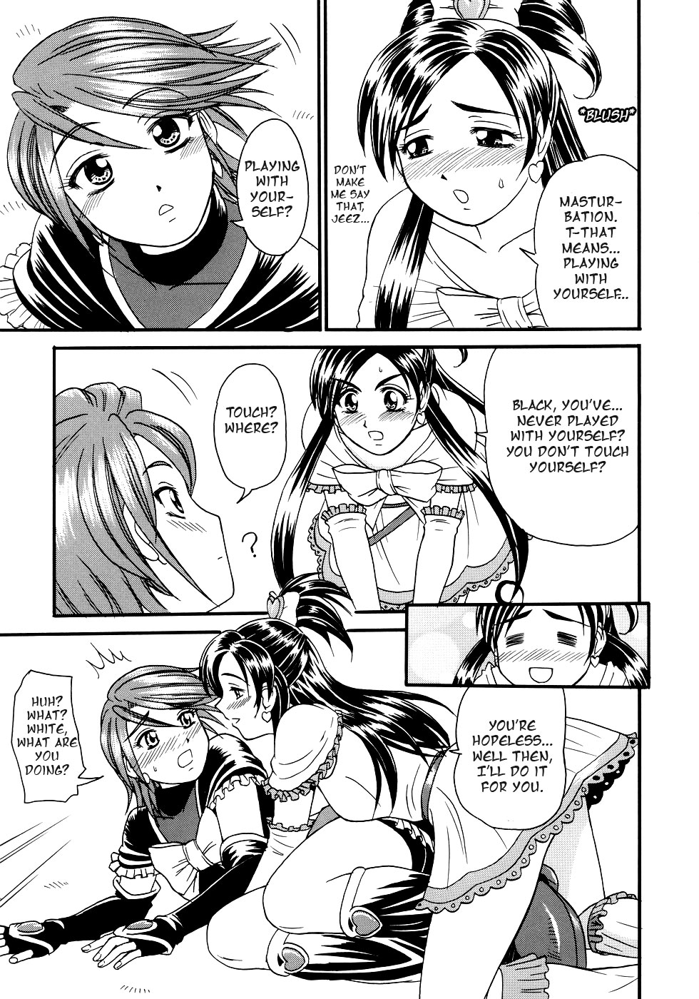 Futari De Cure Cure!! | We Cure Cure Together!! page 9 full