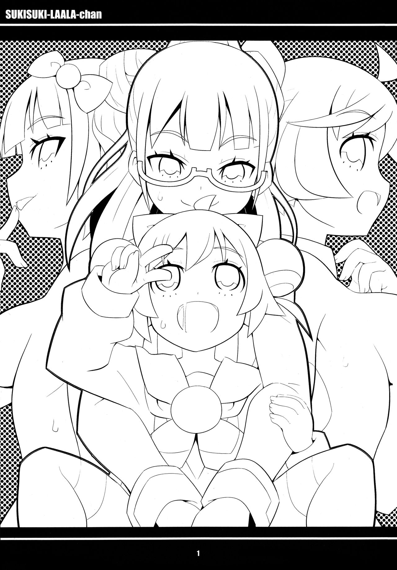 Suki Suki Laala-chan page 2 full