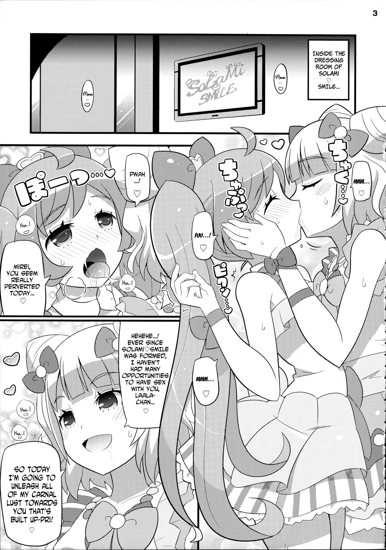 Suki Suki Laala-chan page 4 full