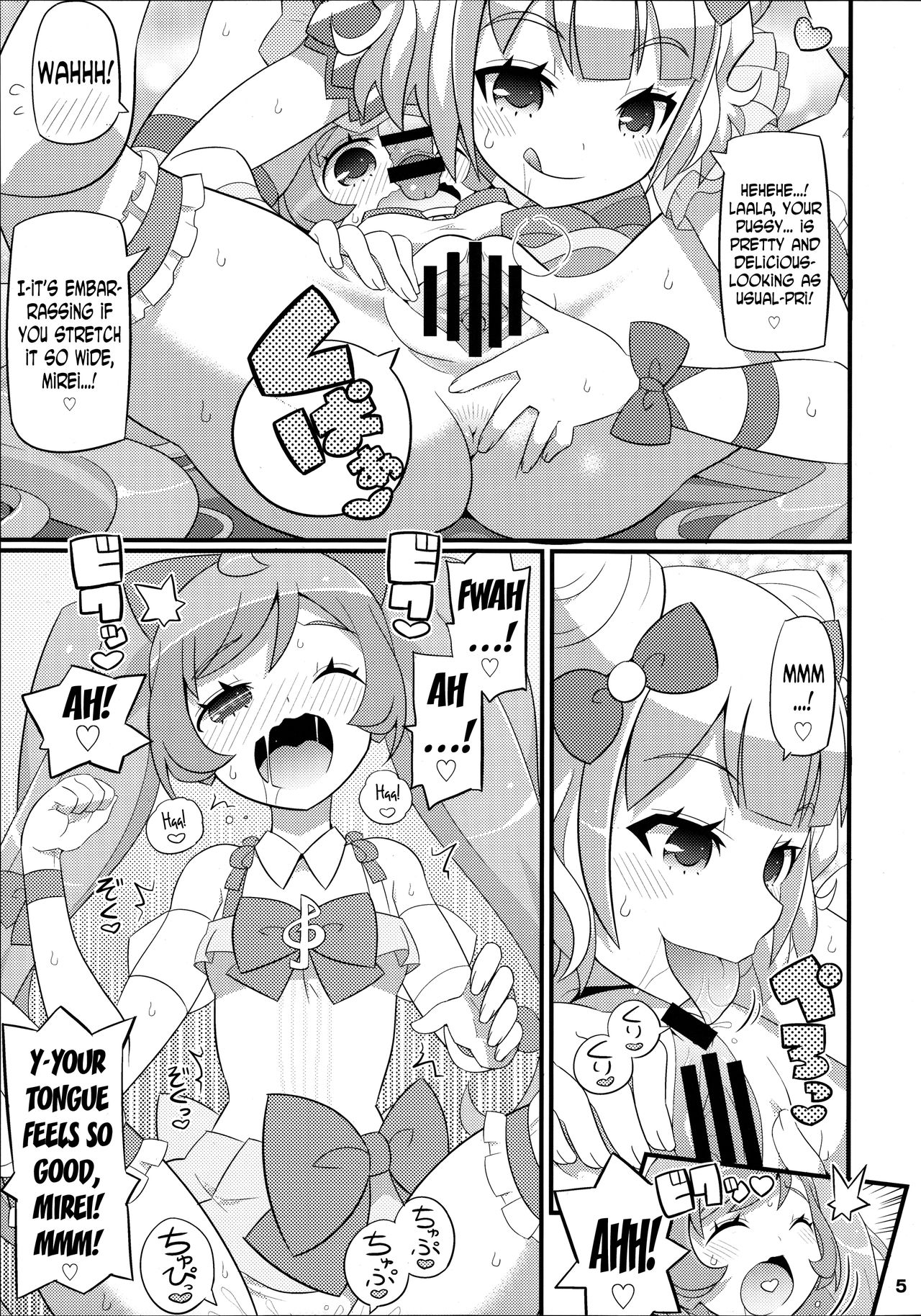 Suki Suki Laala-chan page 6 full