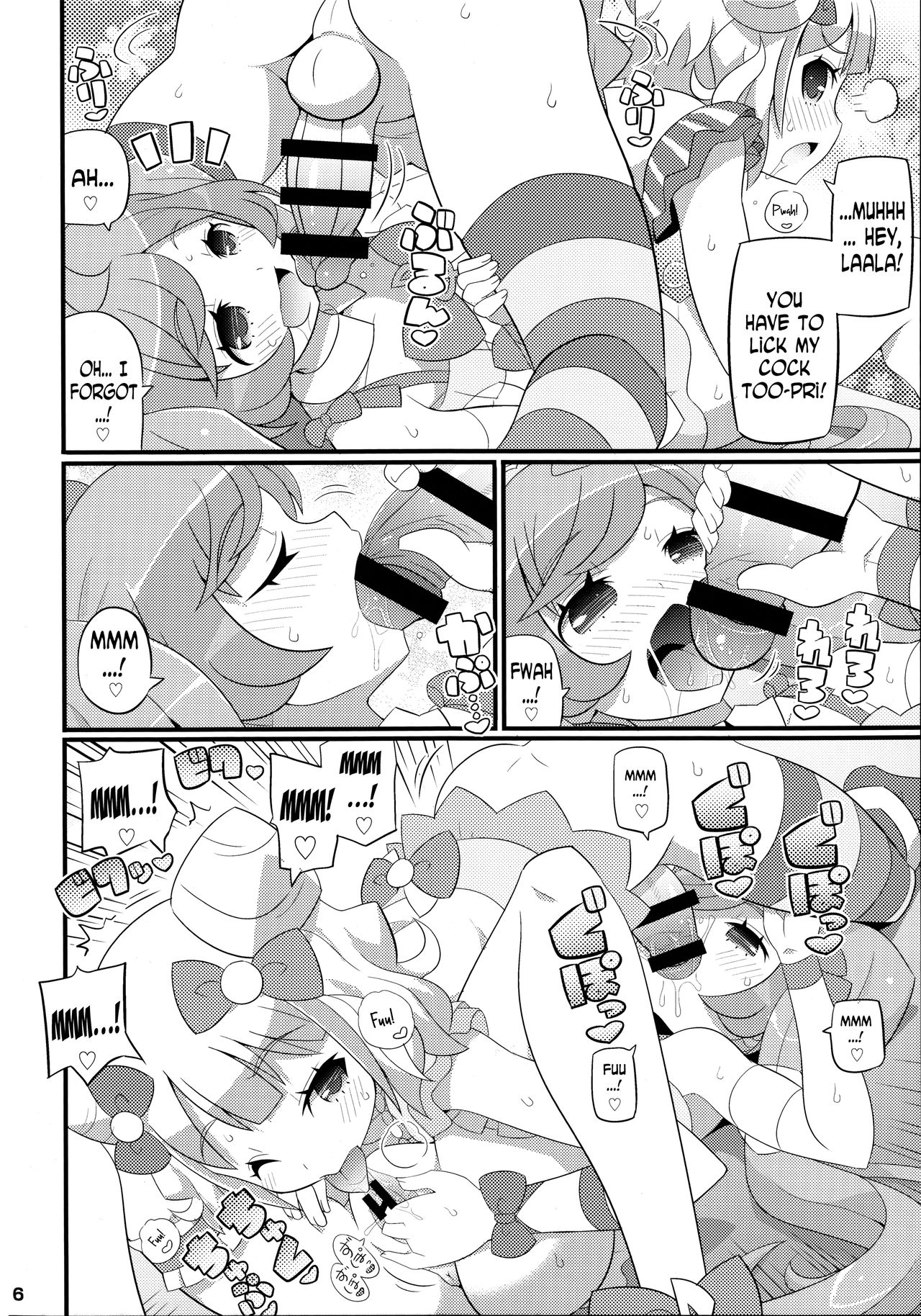Suki Suki Laala-chan page 7 full
