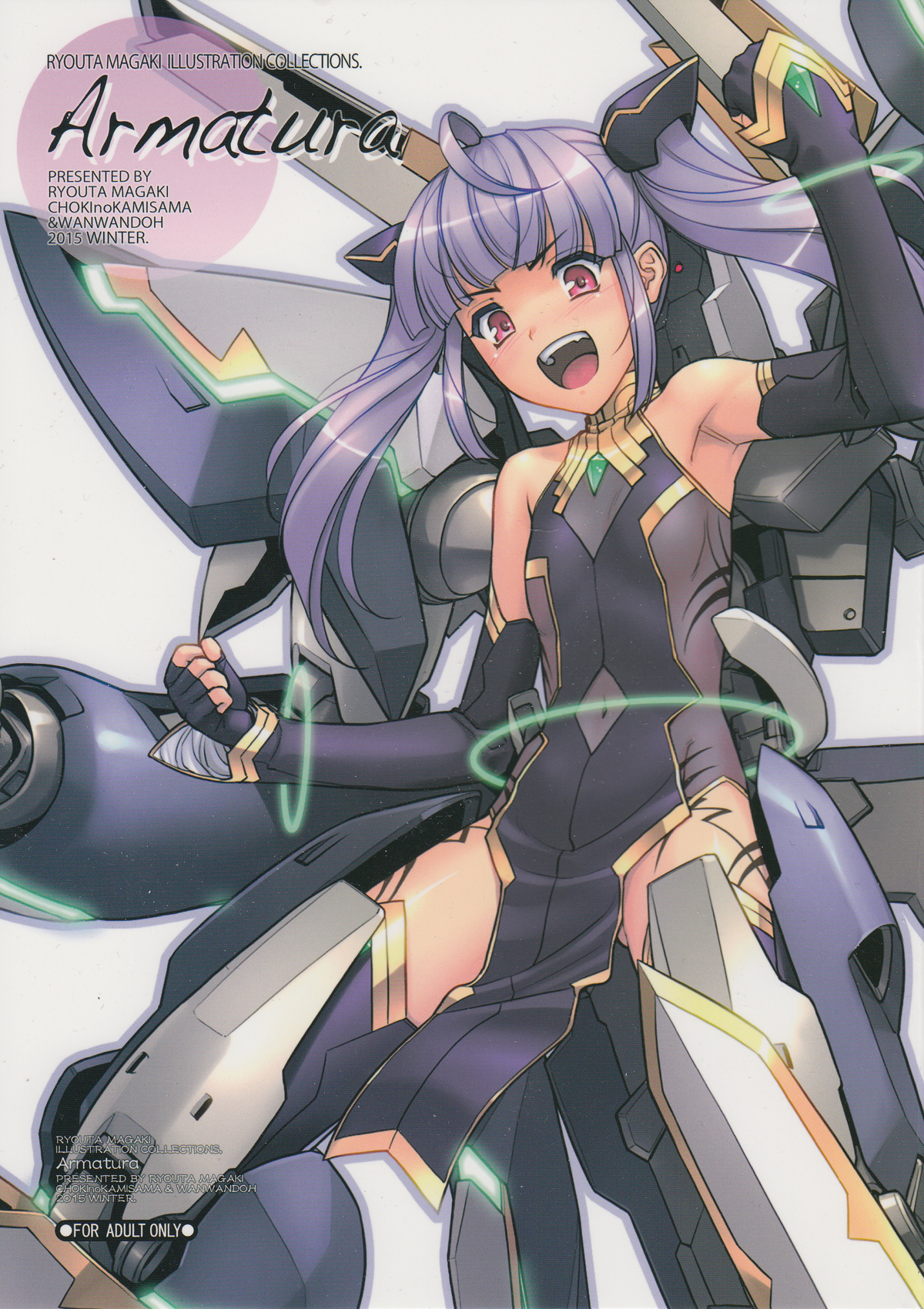 Armatura page 1 full