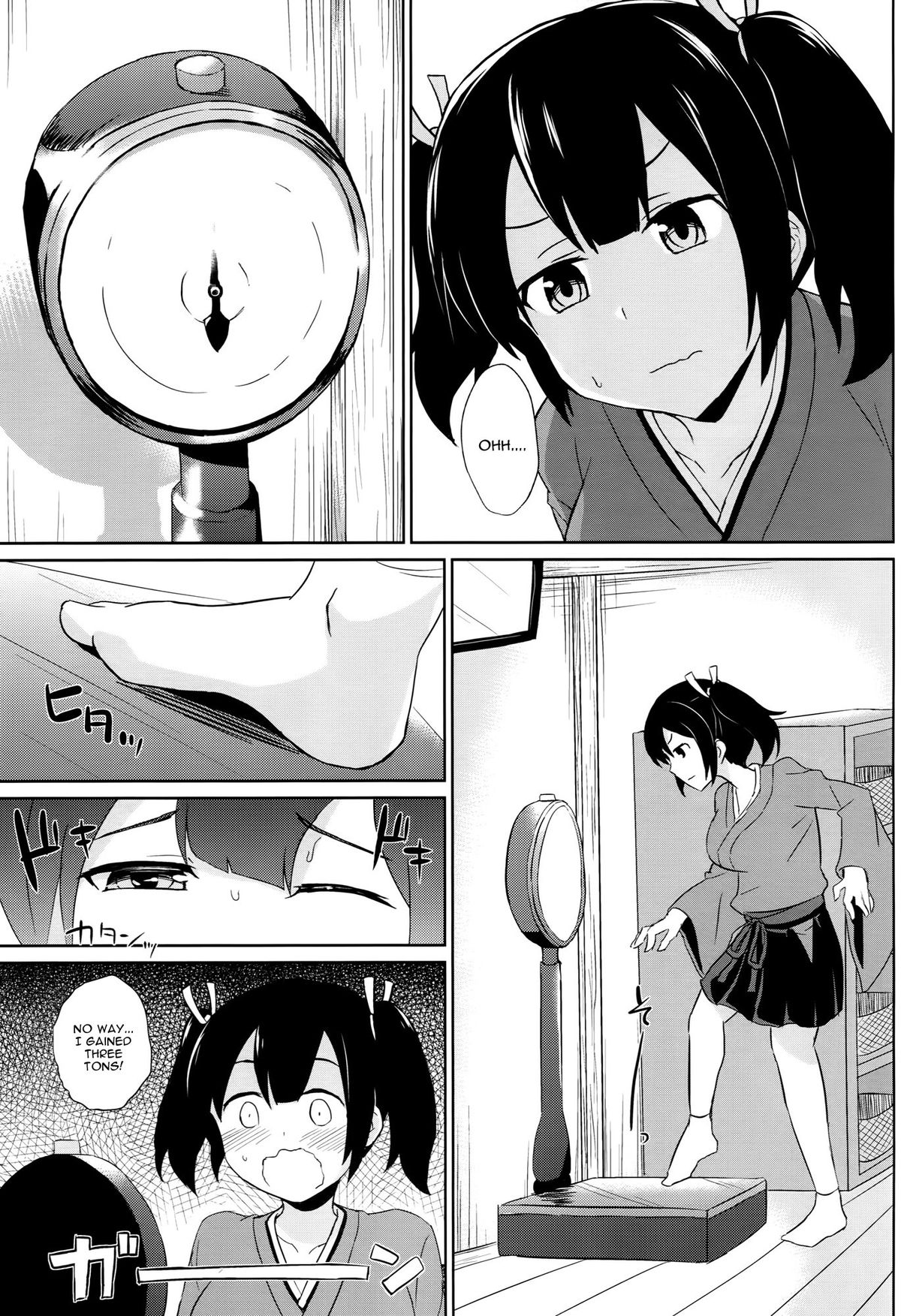 Hamideru Marshmallow-kei Kuubo page 2 full