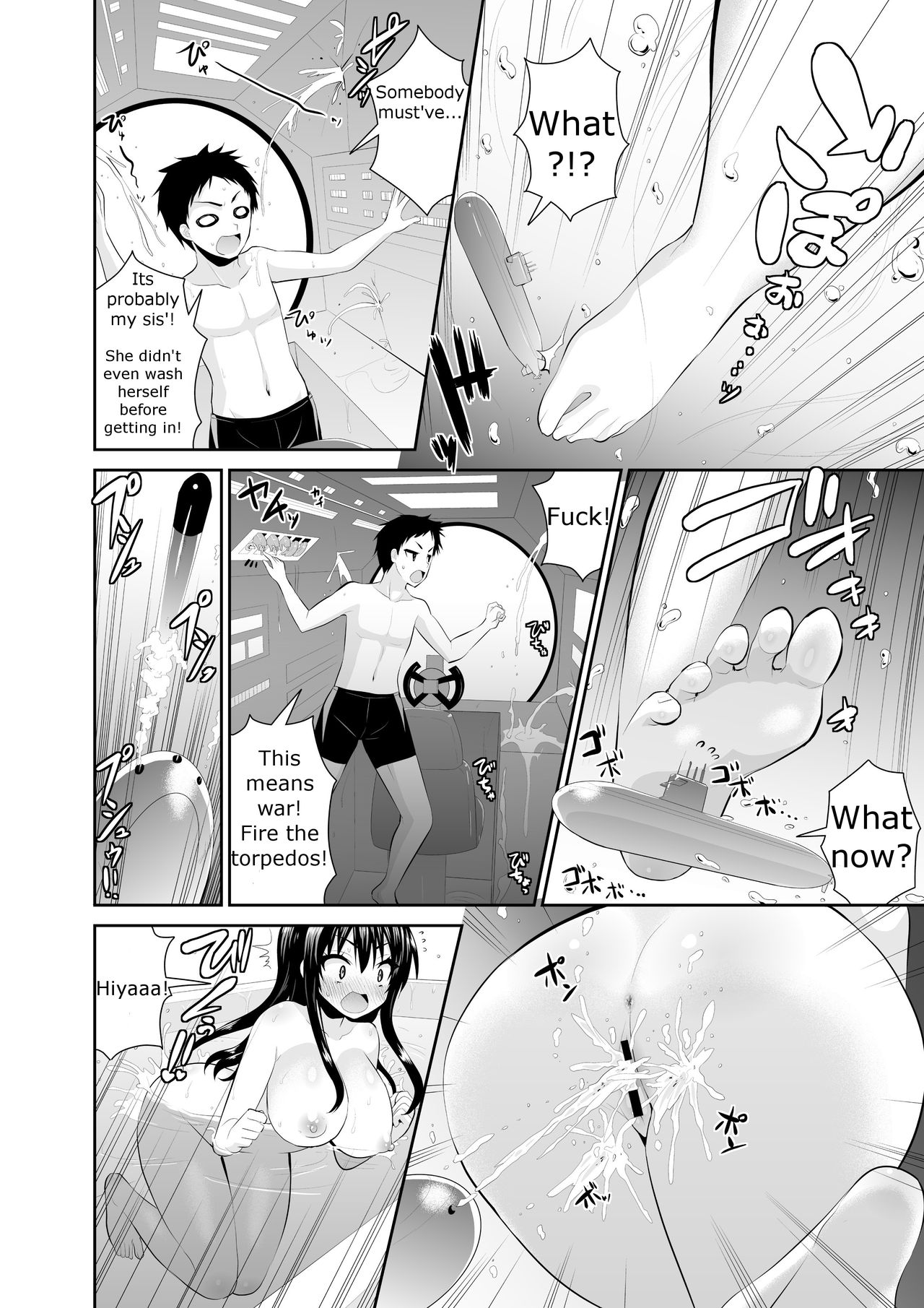 Microne Magazine Vol. 29 page 2 full