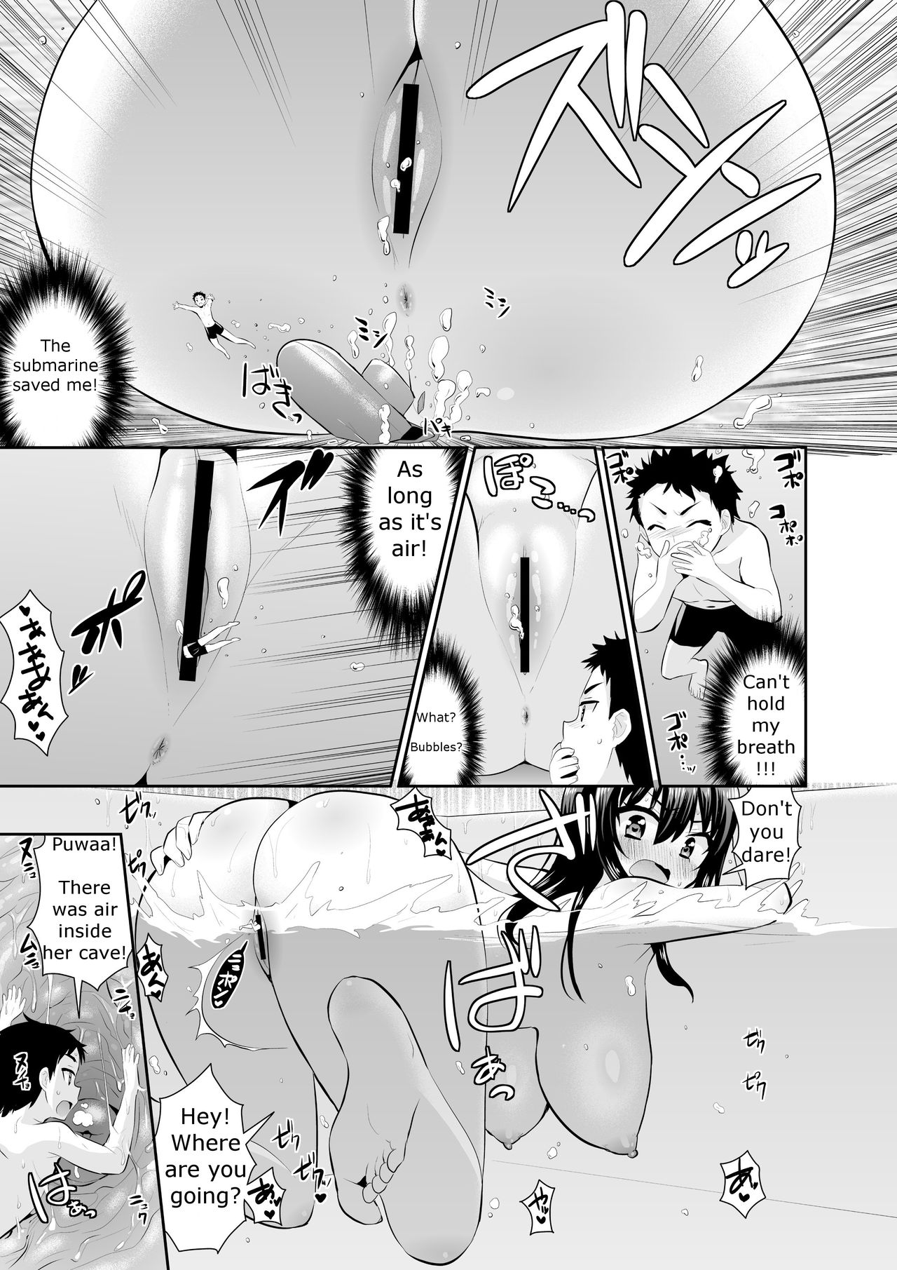 Microne Magazine Vol. 29 page 7 full