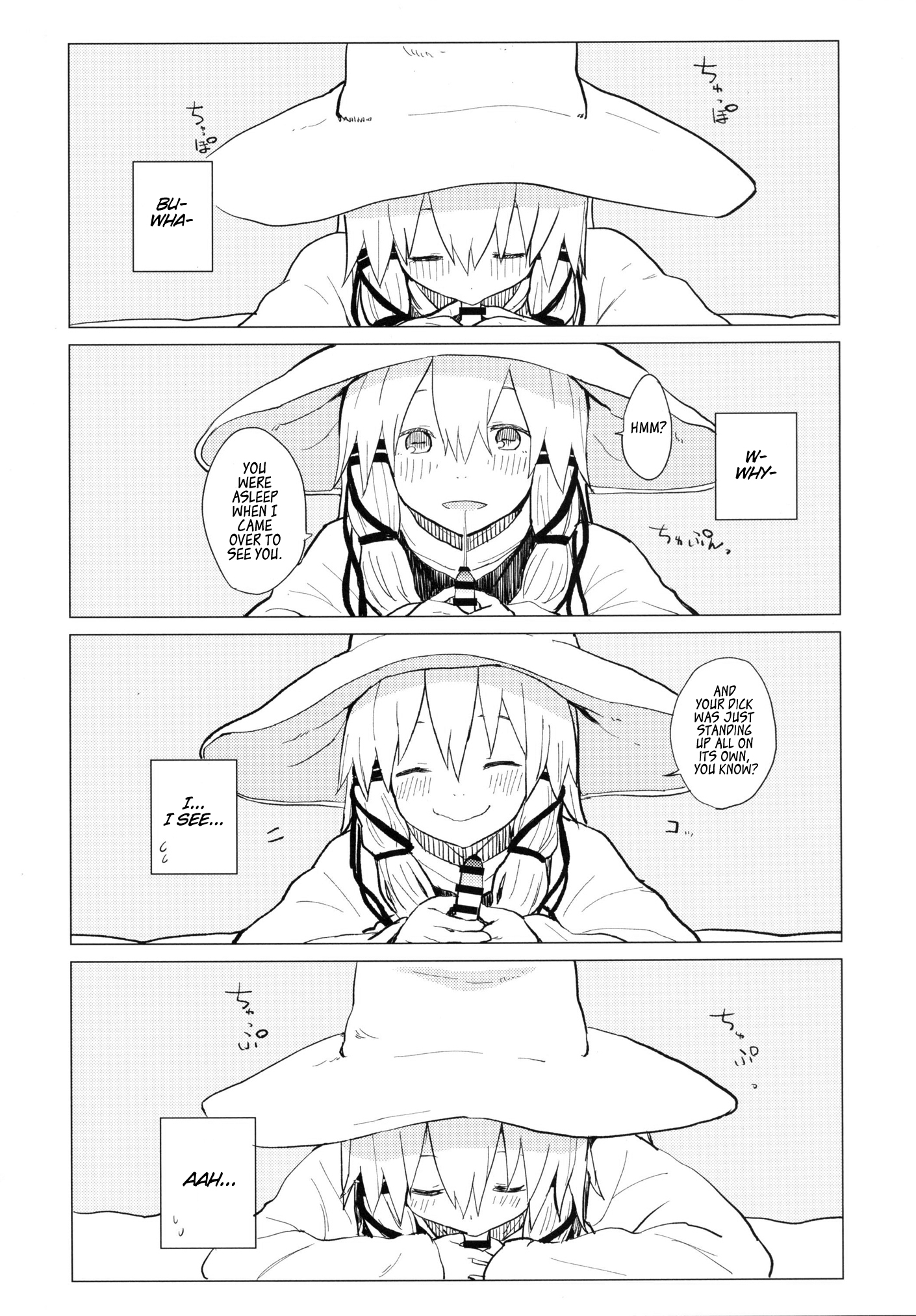 Suwa Nee-chan Amaesase...wa!? Suwa Shota Bangaihen 5 | Being Spoiled by Suwa Nee-Chan...Ah!? Suwa Shota Extra Volume 5 page 5 full