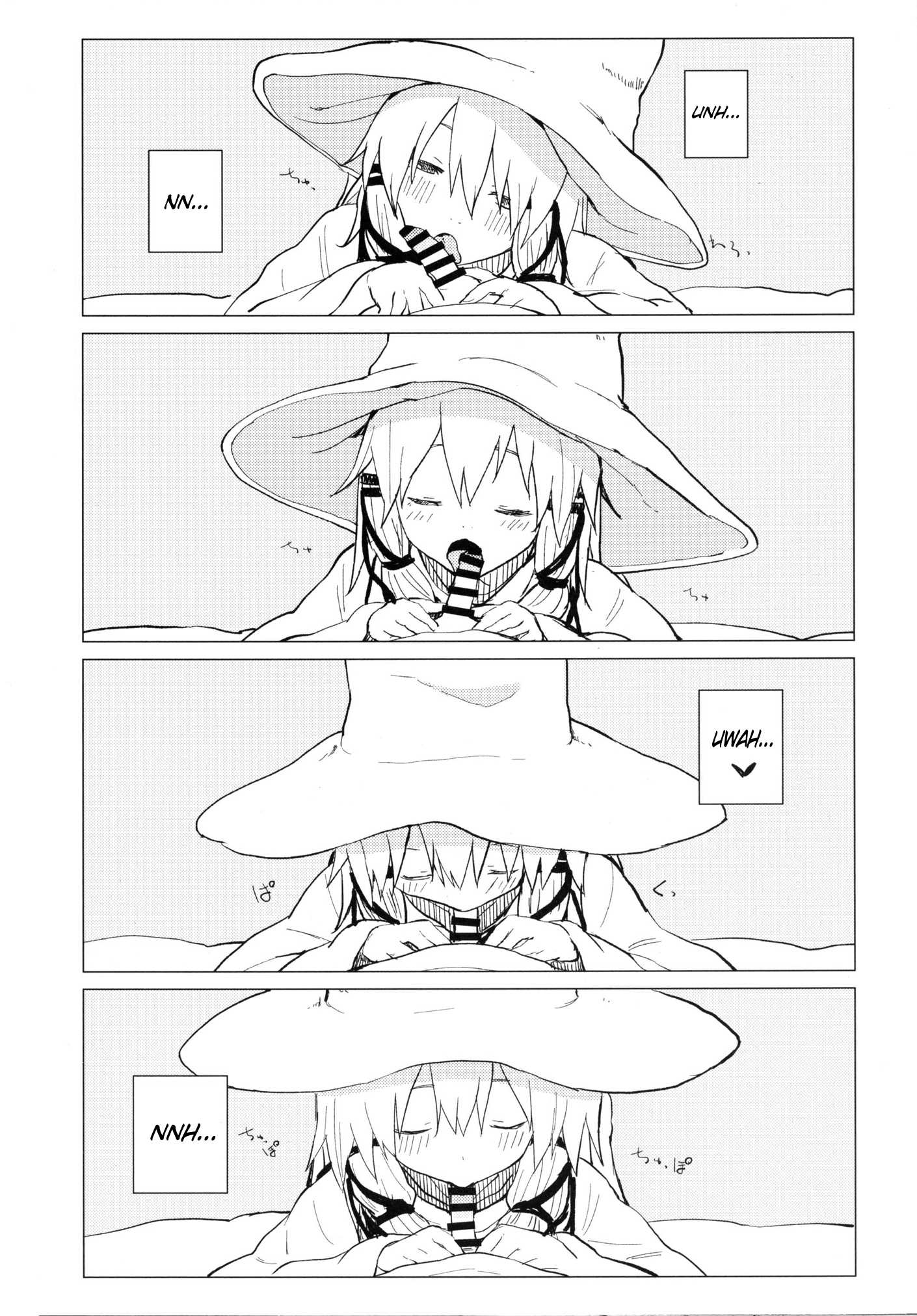 Suwa Nee-chan Amaesase...wa!? Suwa Shota Bangaihen 5 | Being Spoiled by Suwa Nee-Chan...Ah!? Suwa Shota Extra Volume 5 page 6 full