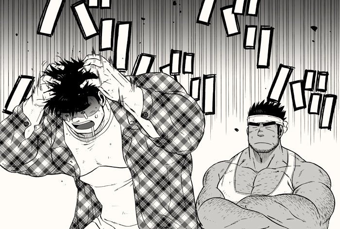 Ryuuseigou ni Notte Alternative 2 page 2 full