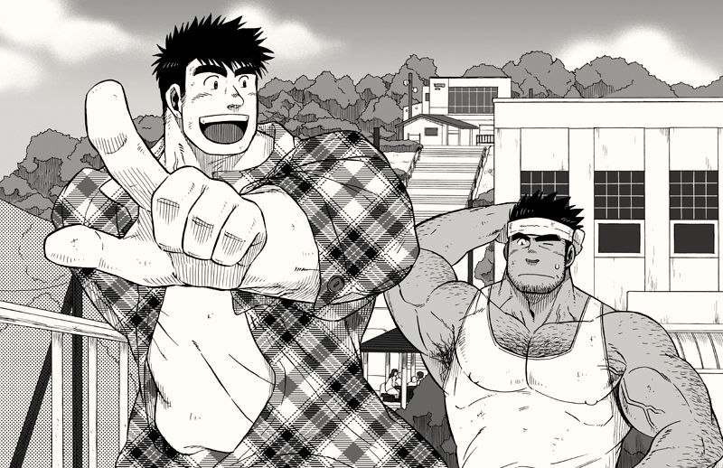 Ryuuseigou ni Notte Alternative 2 page 4 full