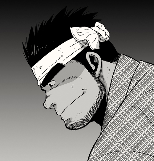 Ryuuseigou ni Notte Alternative 2 page 8 full