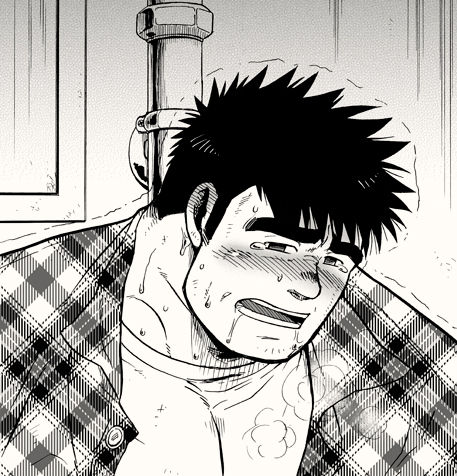 Ryuuseigou ni Notte Alternative 2 page 9 full