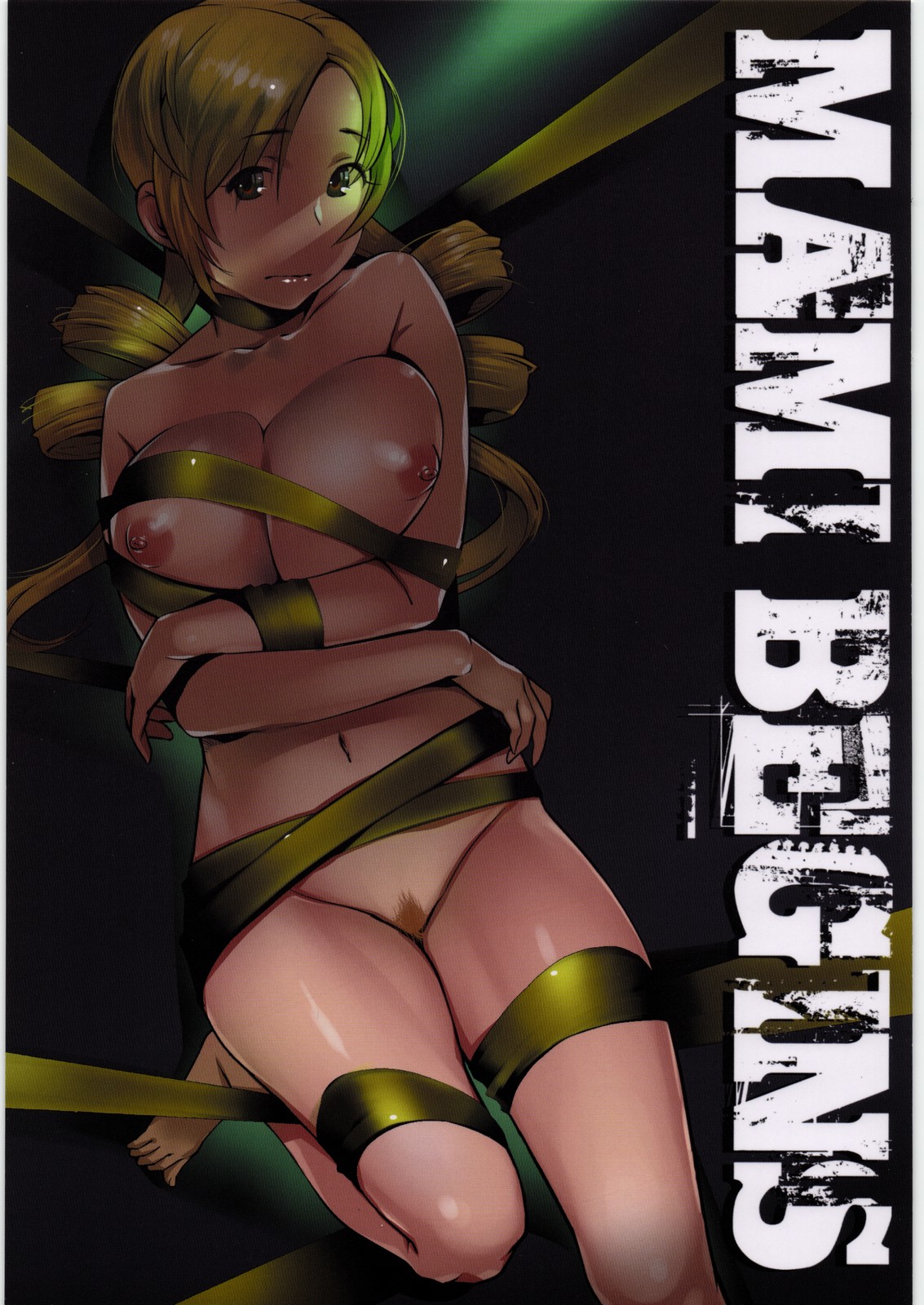 MAMI BEGINS page 1 full