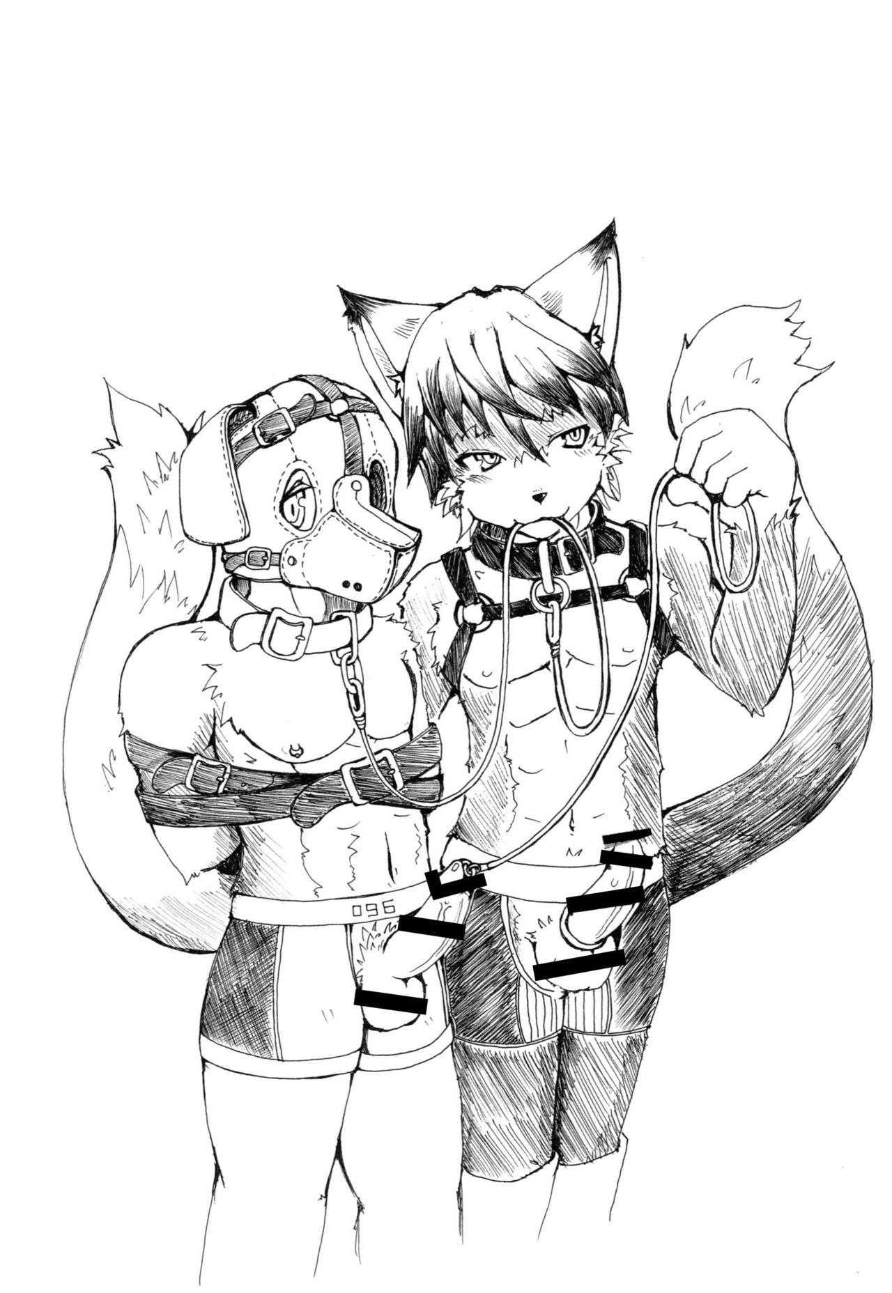 拘束ケモ兄さんmini page 10 full