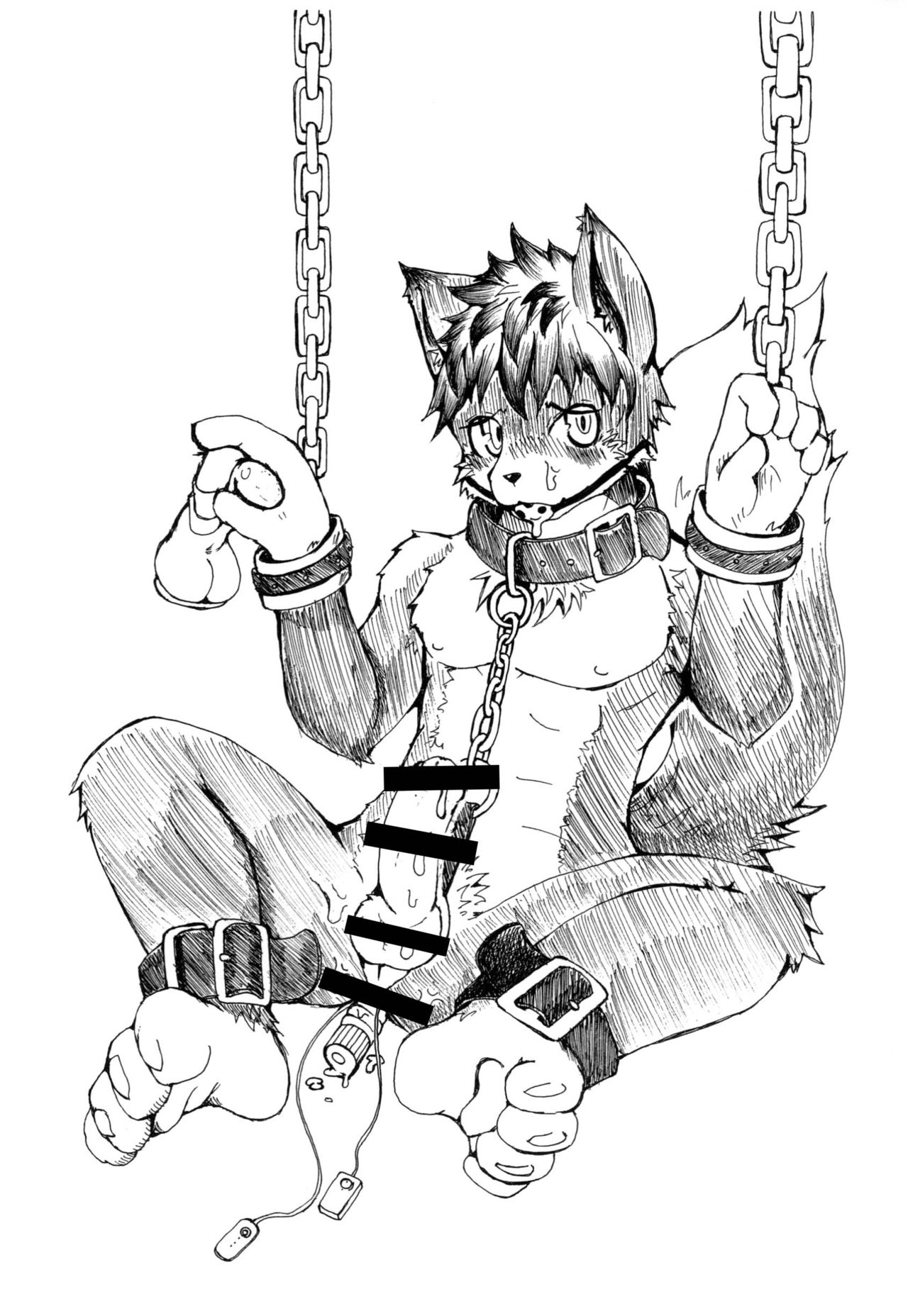 拘束ケモ兄さんmini page 7 full