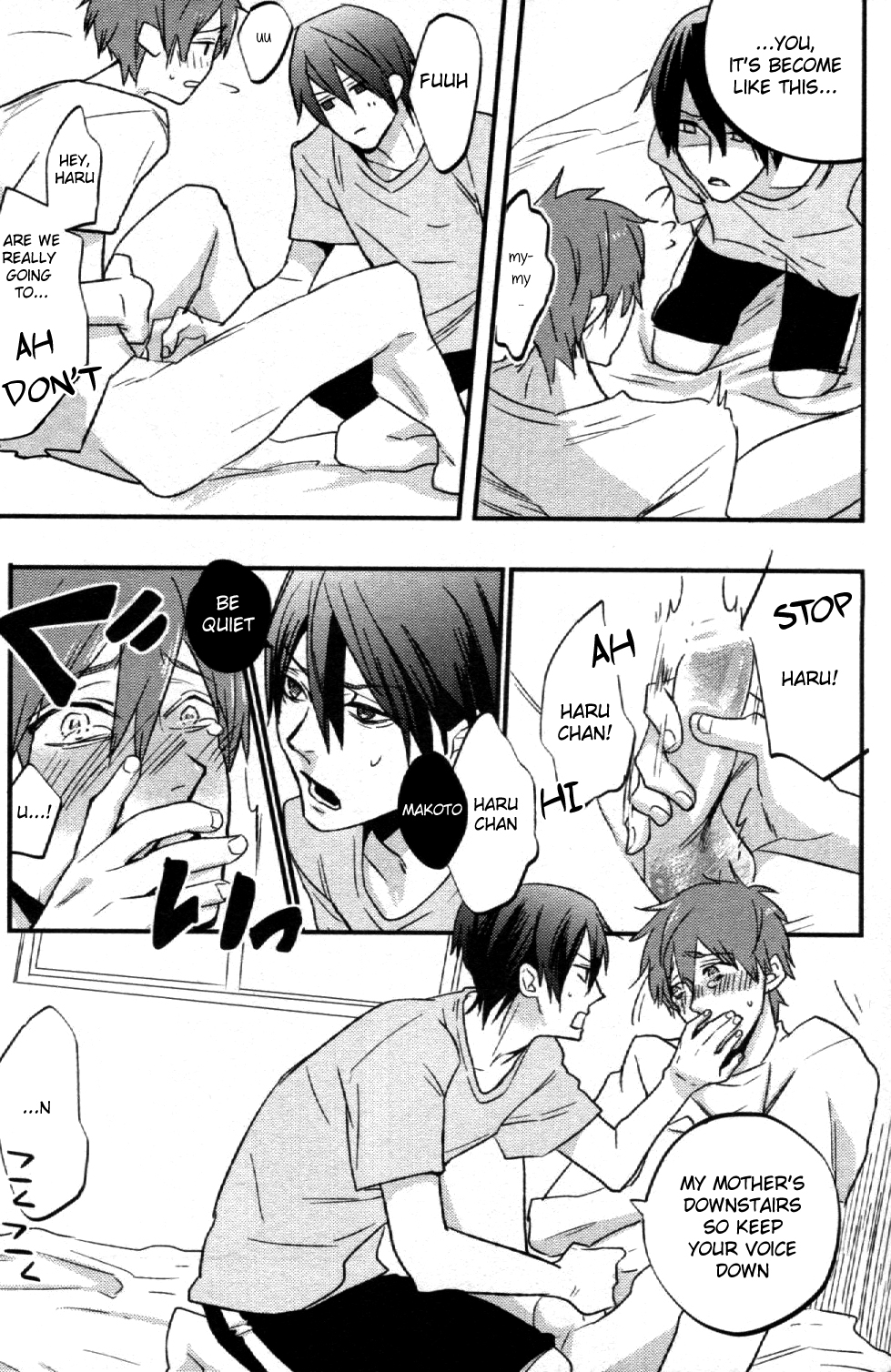 Tsumi to Batsu page 8 full