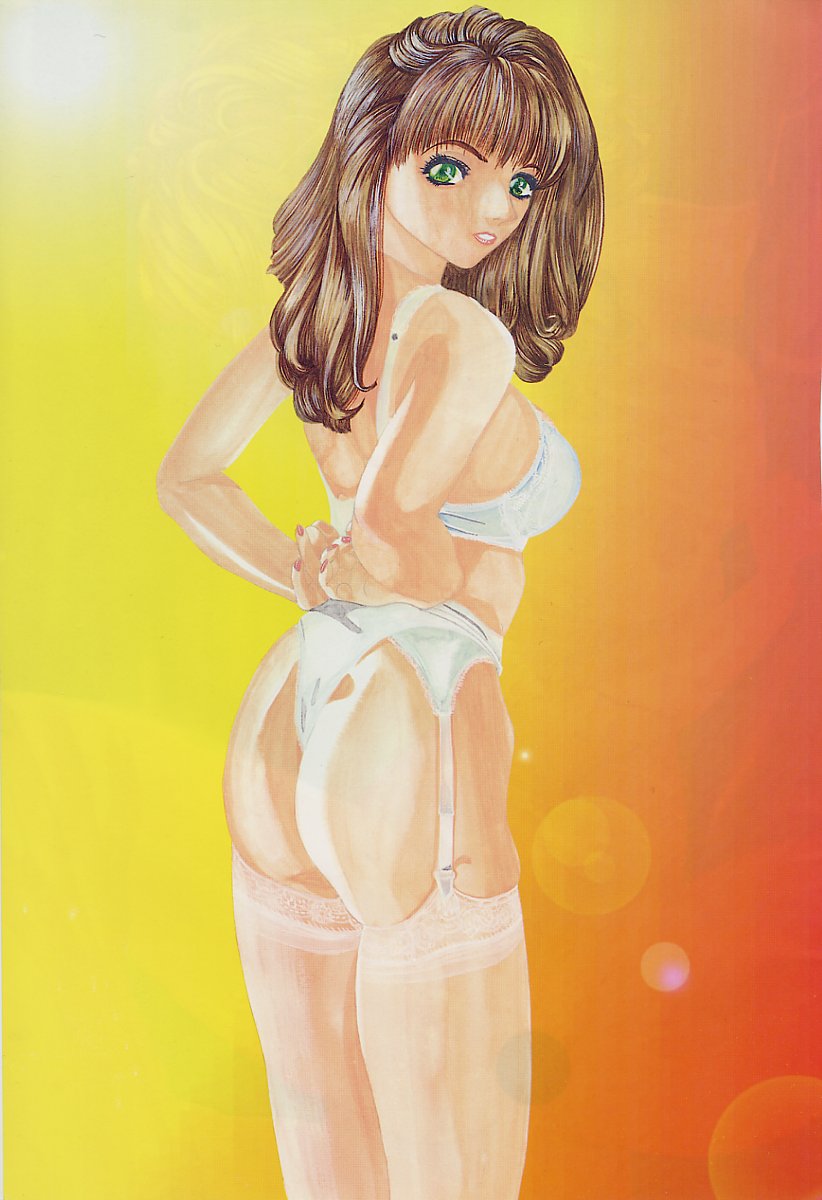 GUTYU GUTYU page 8 full