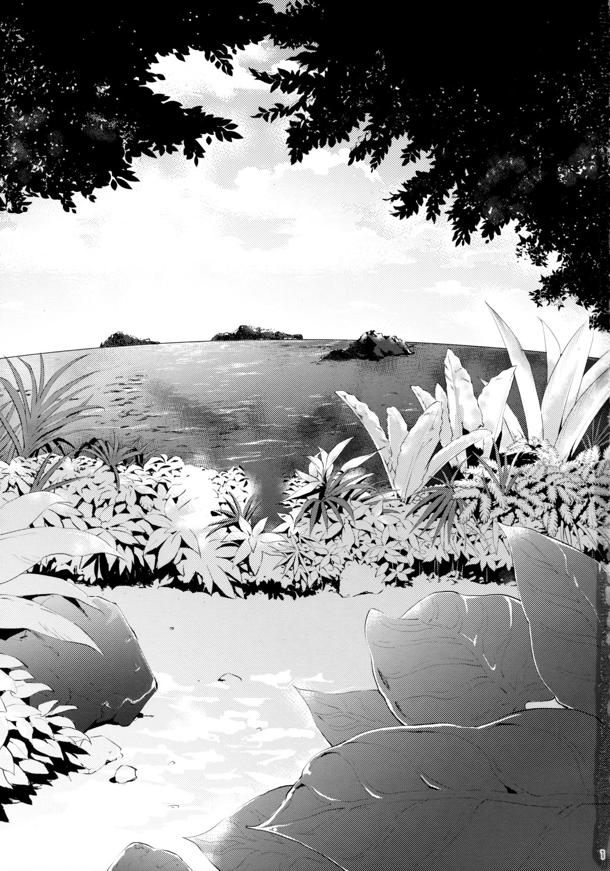 Ro-chan to Issho! | Together with Ro-chan! page 2 full