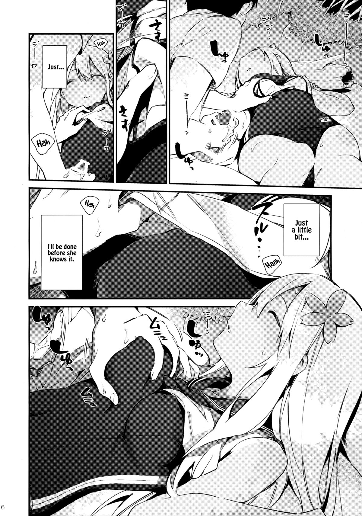 Ro-chan to Issho! | Together with Ro-chan! page 7 full