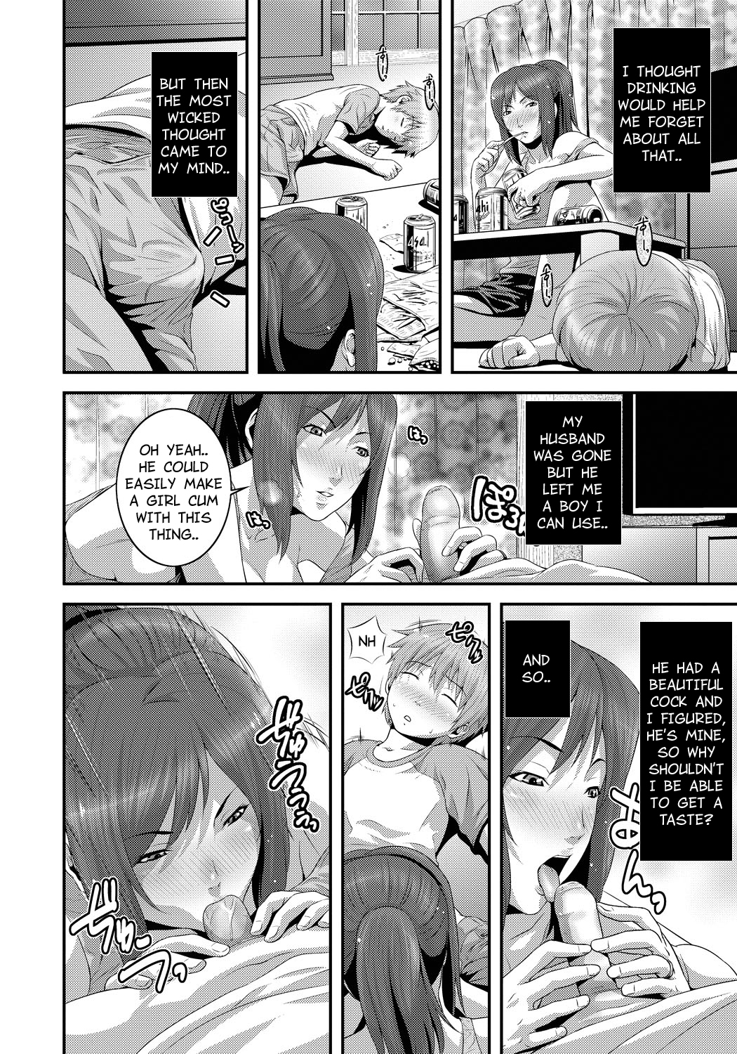 Mamanko | Mother and Son page 2 full