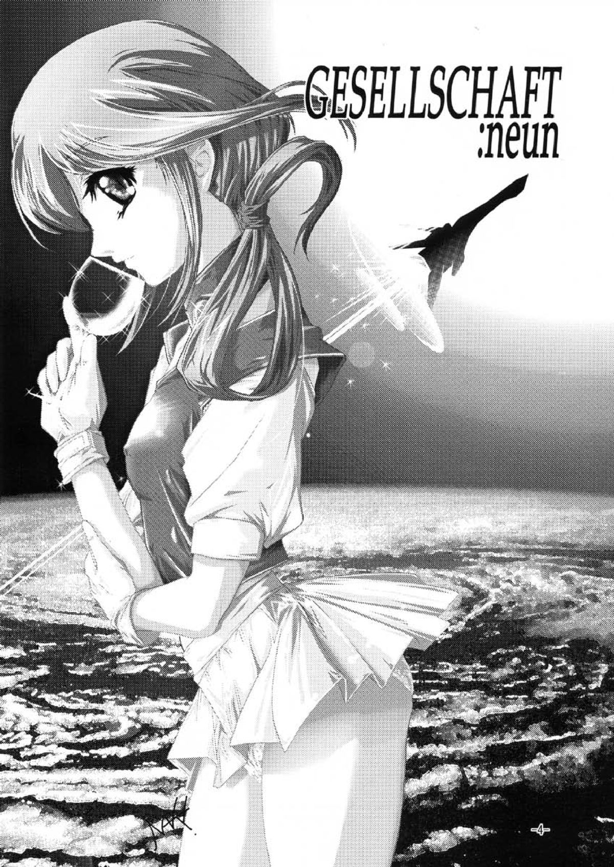 GESELLSCHAFT:neun page 4 full