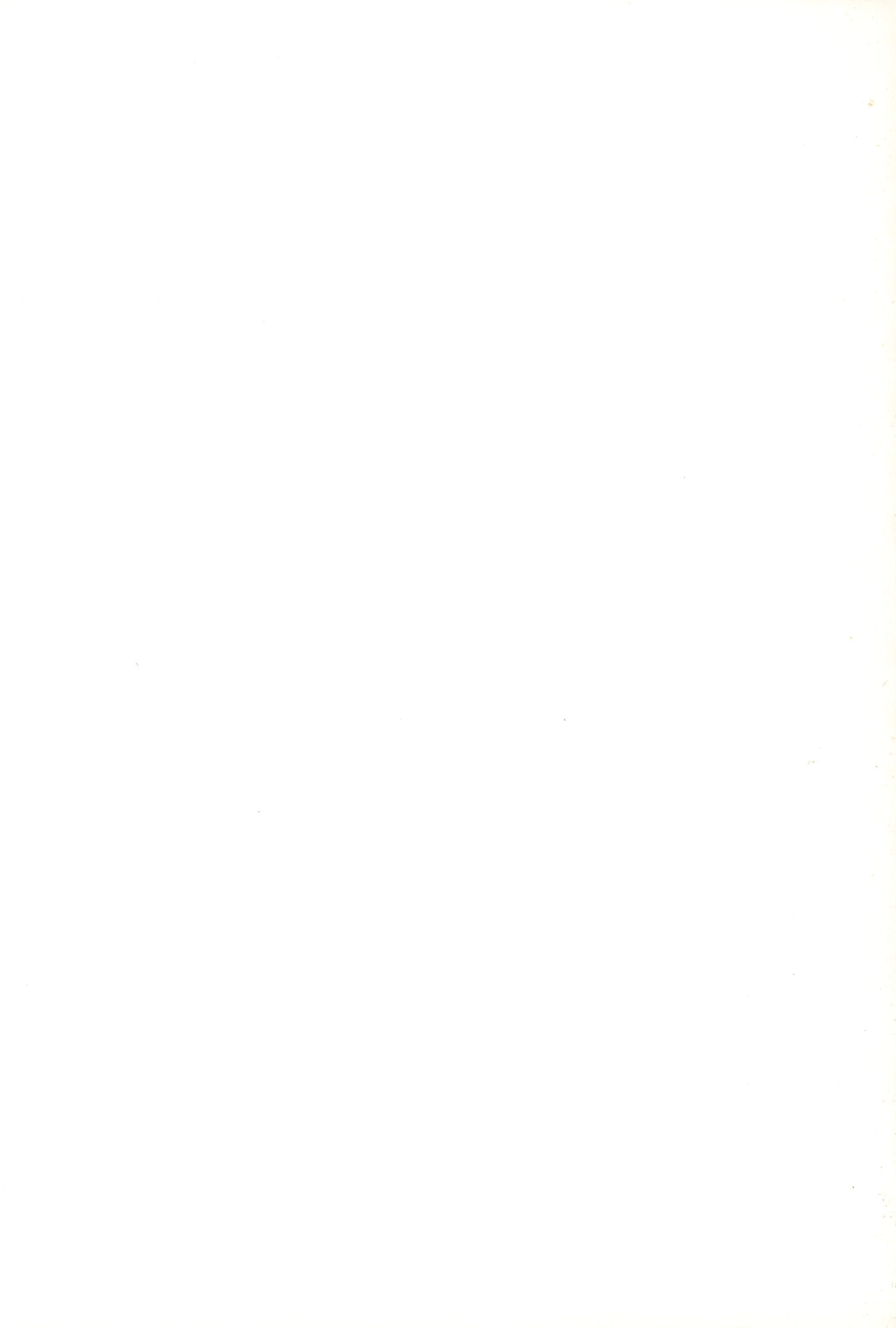 Black Box Vol. 001 Kanzenban page 2 full