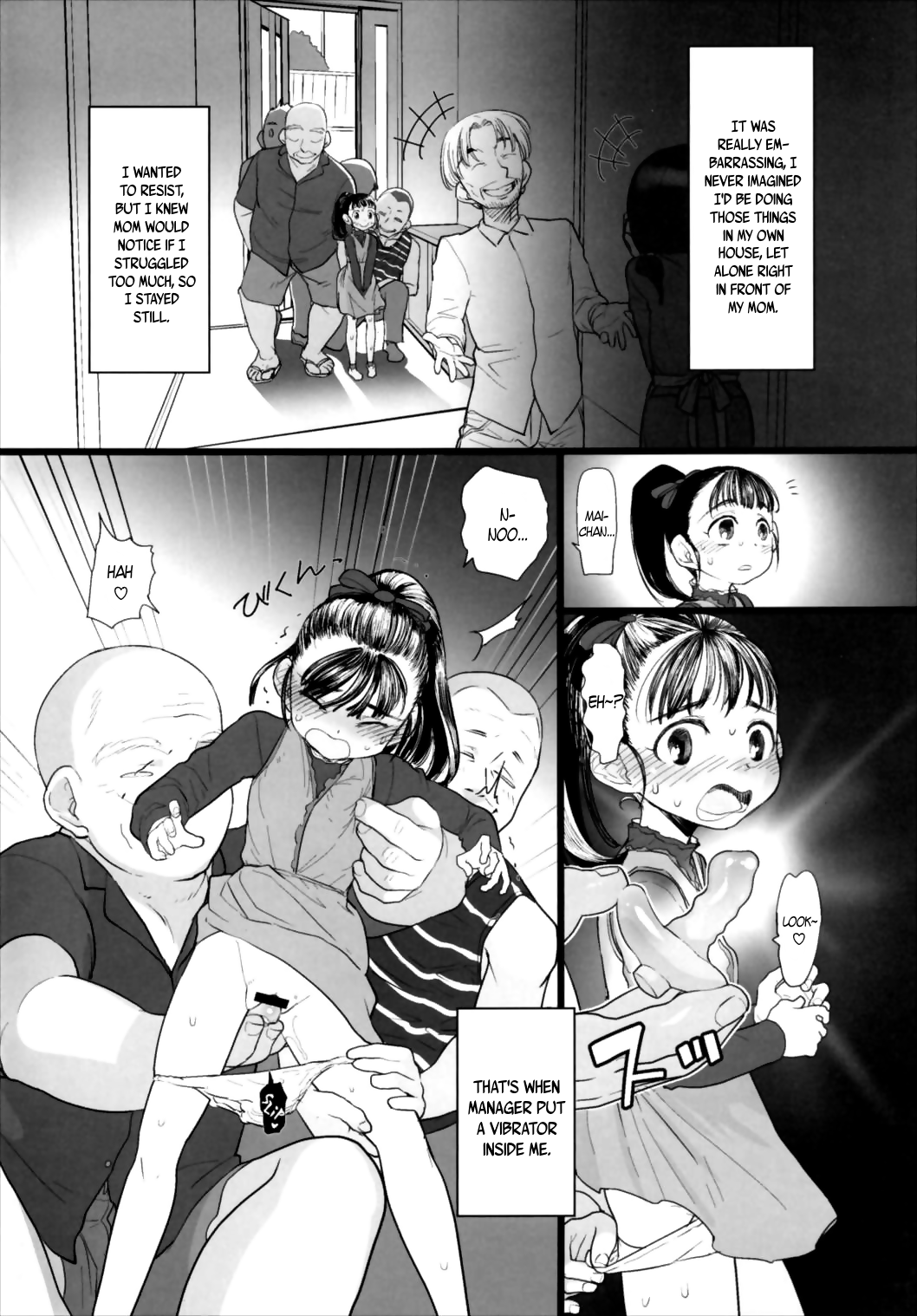 Mai-chan no Otaku Houmon | Mai-chan’s Home Visit page 3 full