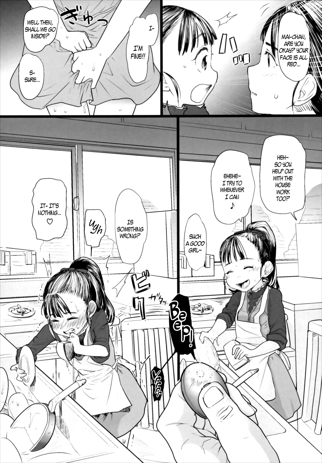 Mai-chan no Otaku Houmon | Mai-chan’s Home Visit page 4 full
