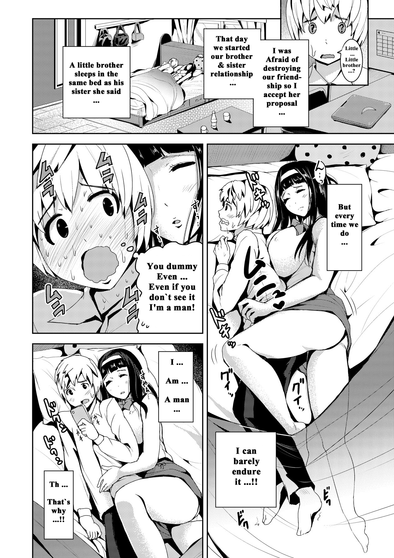 Soine Friend Konsui Ryoujoku page 2 full