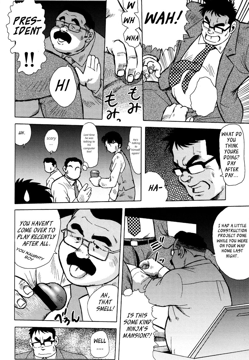 Burst Beast Ch. 4 page 4 full