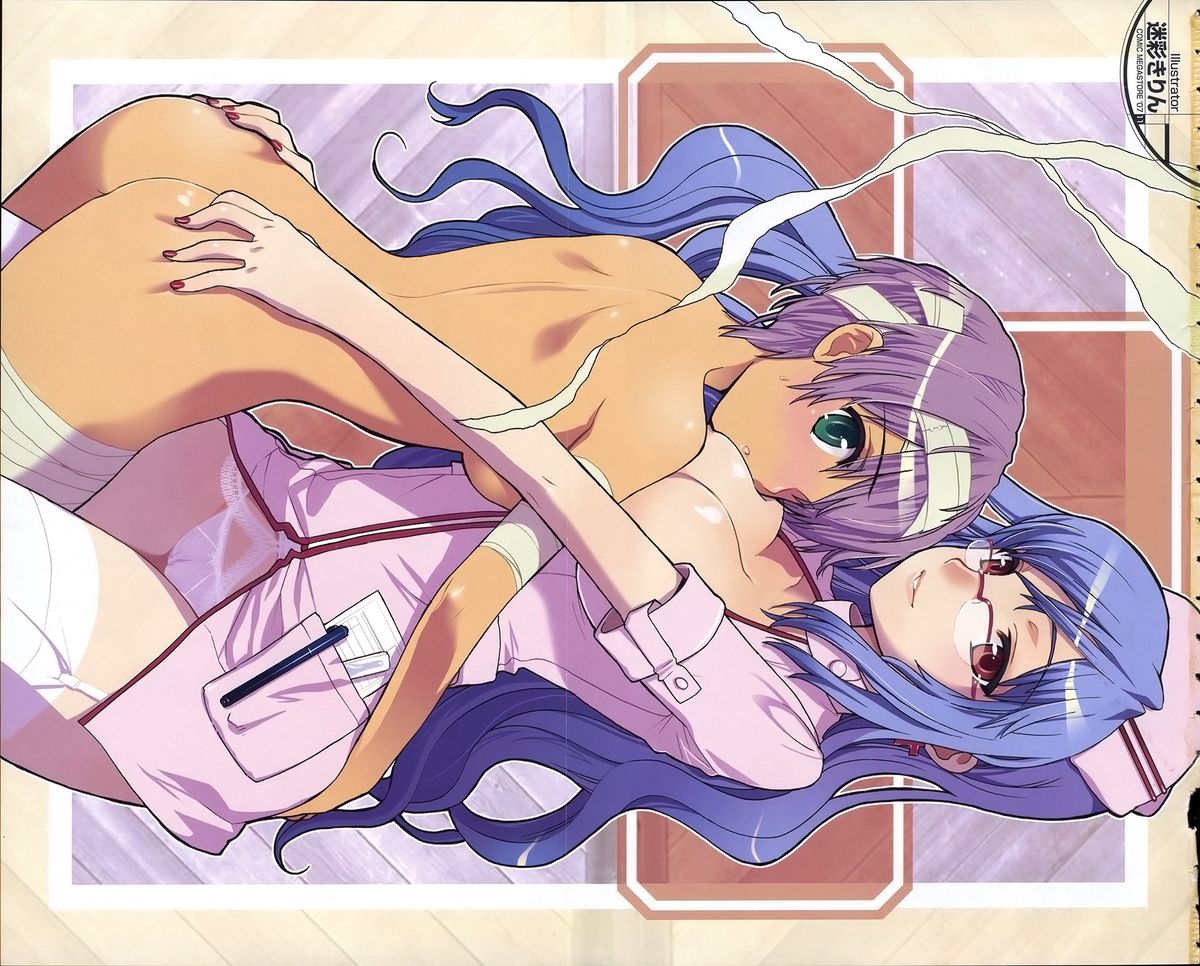 COMIC Megastore 2007-11 page 4 full