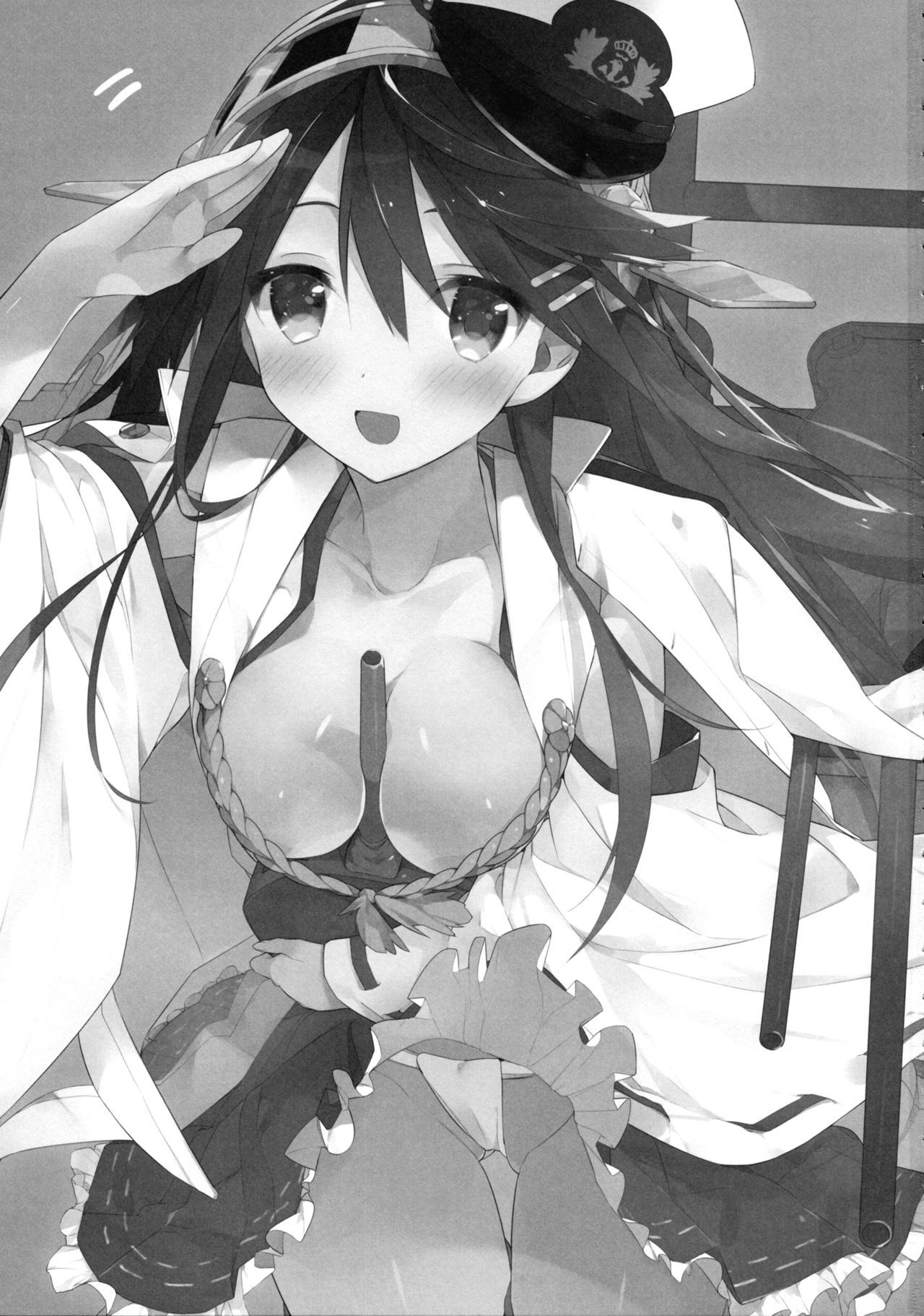 Saishuu Senkan Kanojo page 2 full