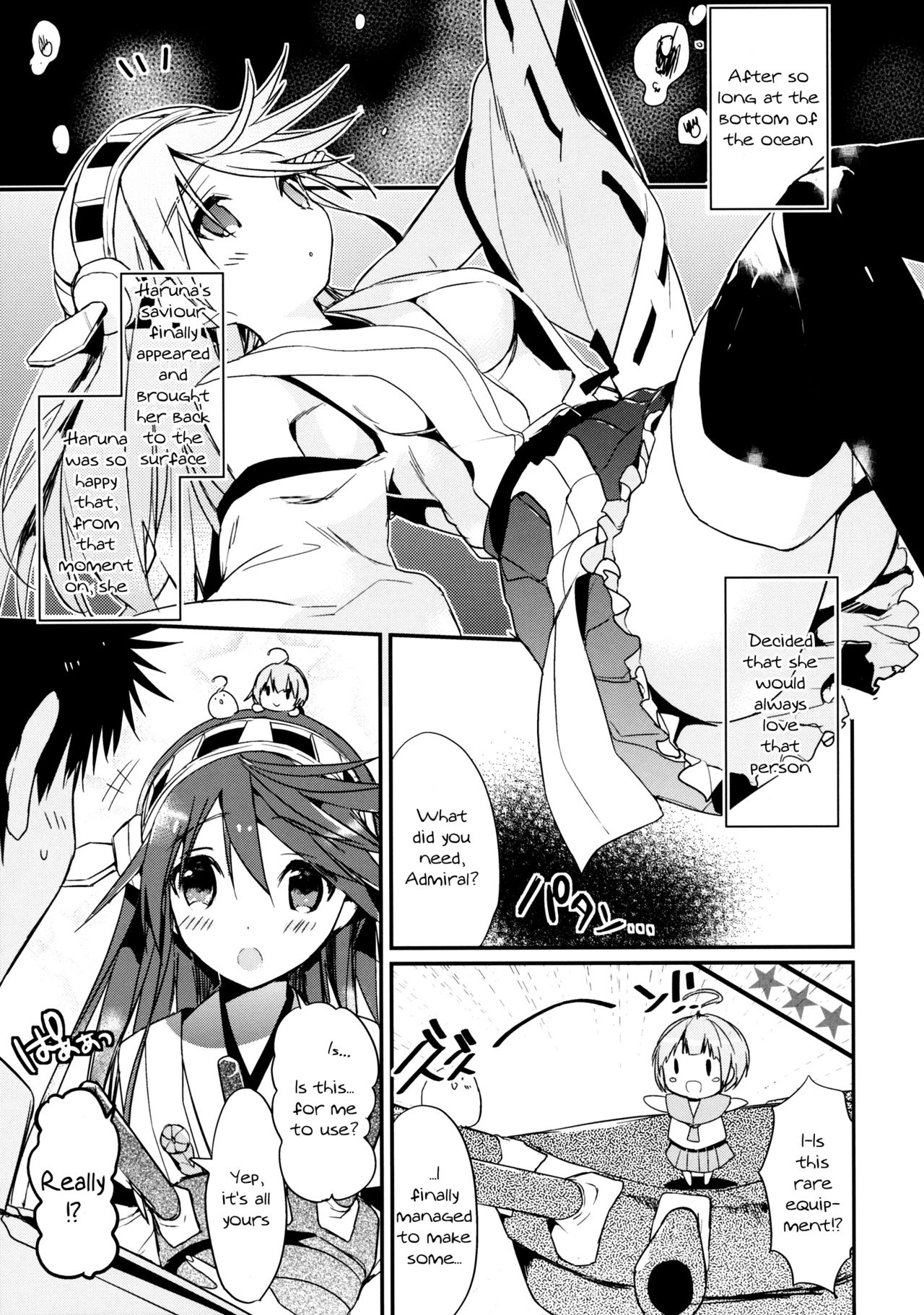 Saishuu Senkan Kanojo page 4 full